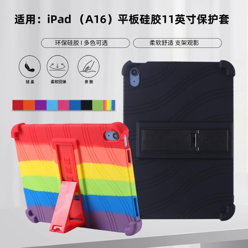 Suitable For Apple Ipad (A16) Protective Cover 11 Inch Anti-Fall Bracket Silicone Four Anti-Fall Shell - Image 2